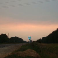 Иван Анцыпа