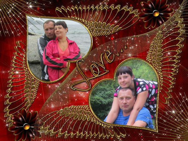 Ирина И Александр