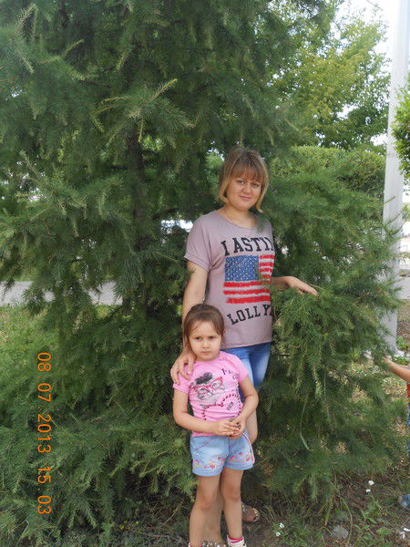 Надежда Мартинчук ( Чеботаева )