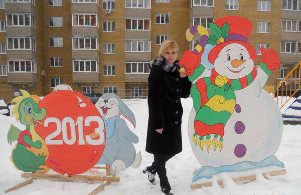 Ирина Николаева