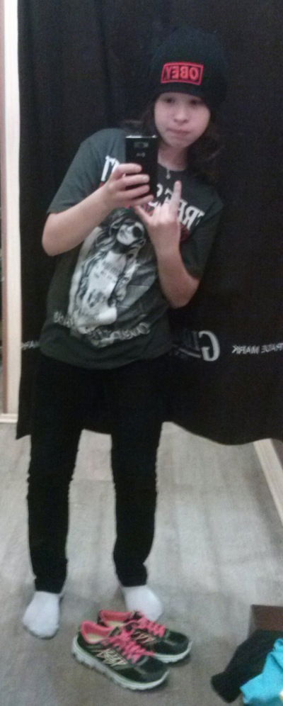 Полина Гармашева