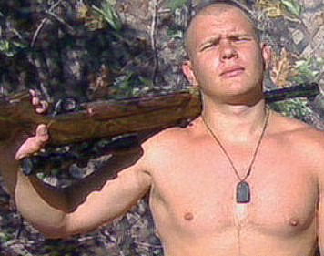 Красин Вячеслав