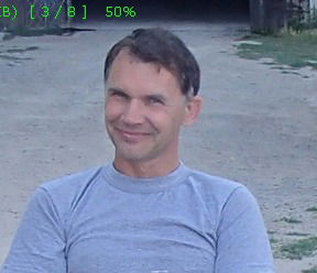 Валерий Горбаков