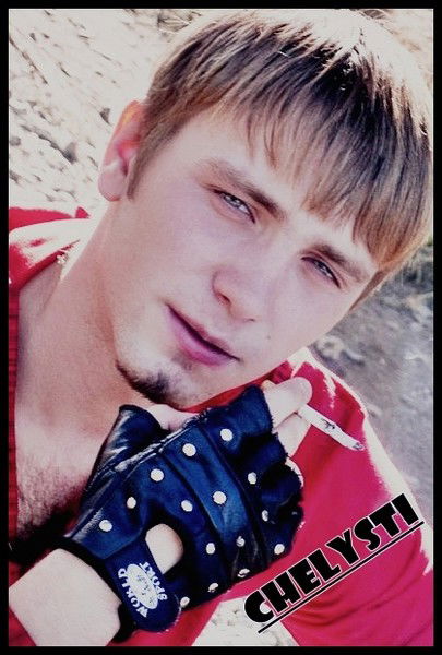 Мацинин Александр