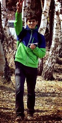 Васёк Митин