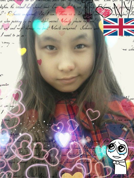 Айя Имангалиева