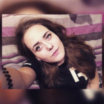 Екатерина Демина