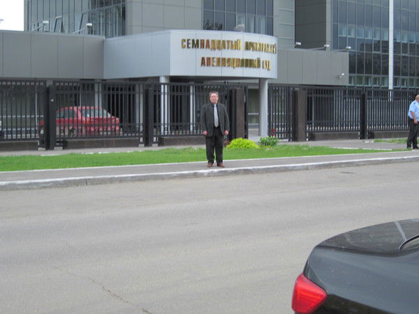 Алексей Бушин