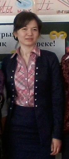 Айгерим Есенгалиева