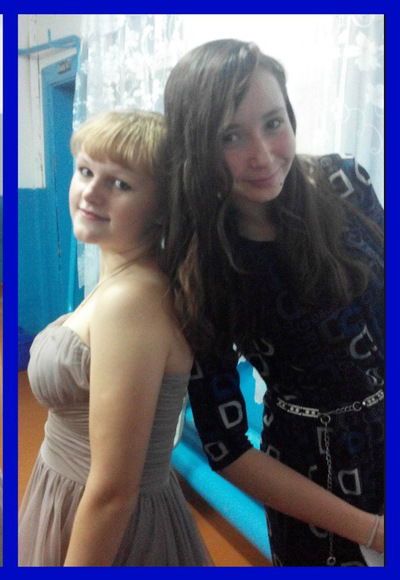 Диана Машарипова