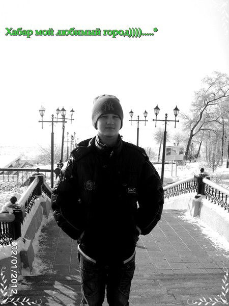 Данька Понамарёв