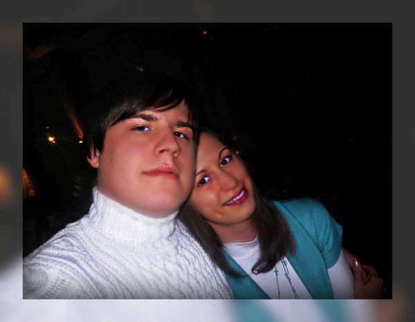 Юрик Порада