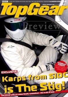 Вячеслав Бикинин