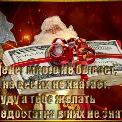 Ольга Смирнова