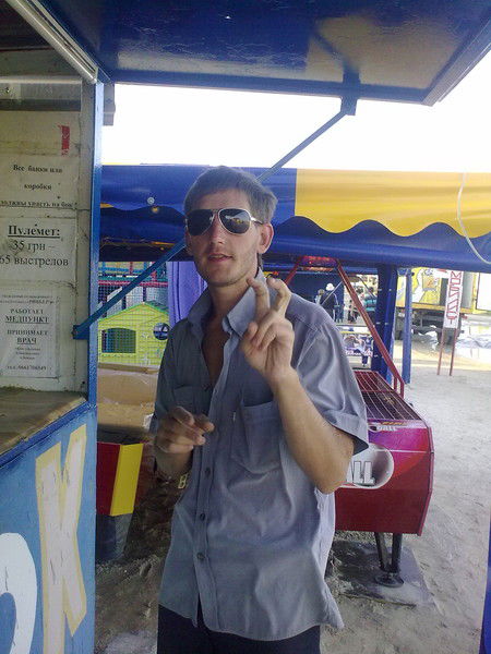 Александр Dаniлov