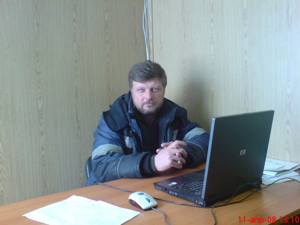 Сергей Толочко