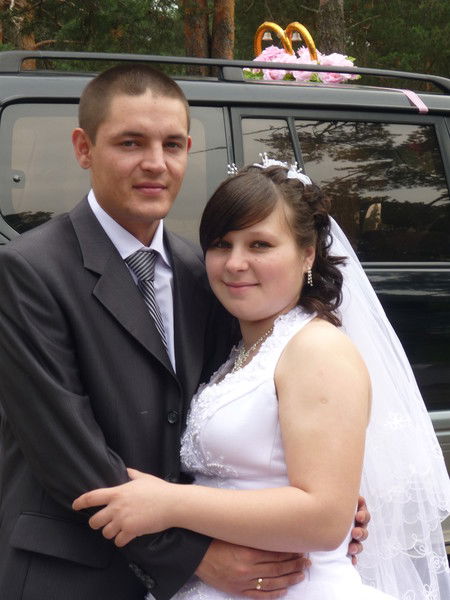 Анна И Дмитрий Григорьевы