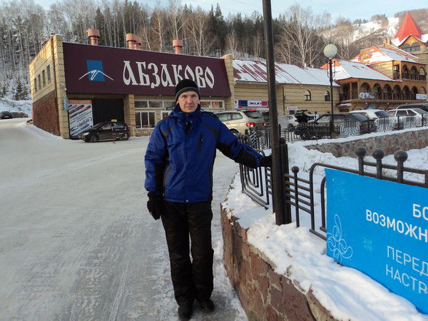 Вадим Усманов