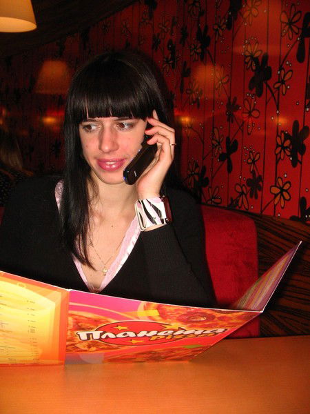 Елена Прекрасная