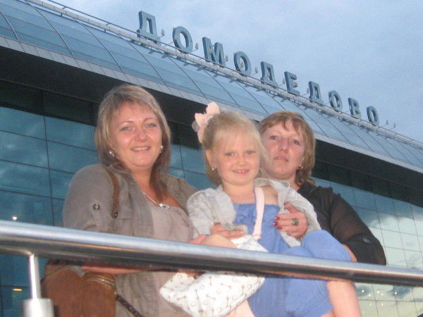 Светлана Зевахина