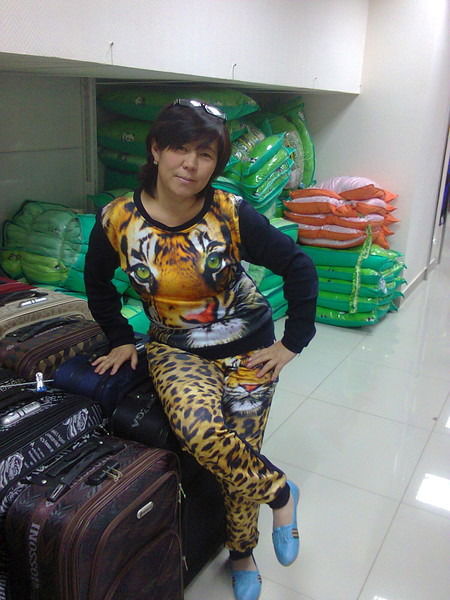 Айжан Орунбаева