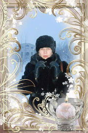 Ирина Петрякова