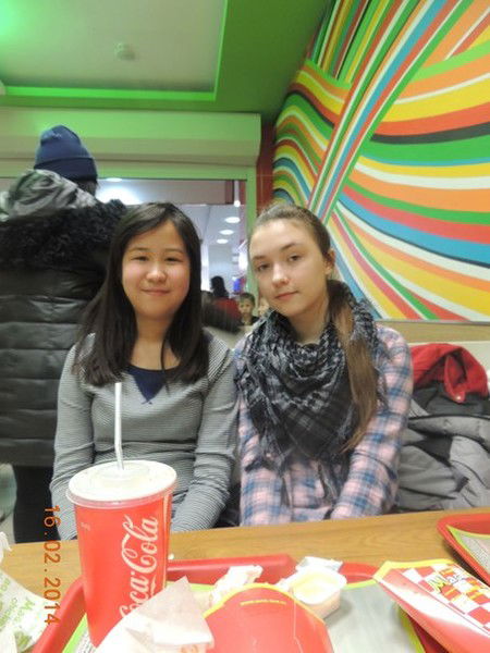 Полина Родионова