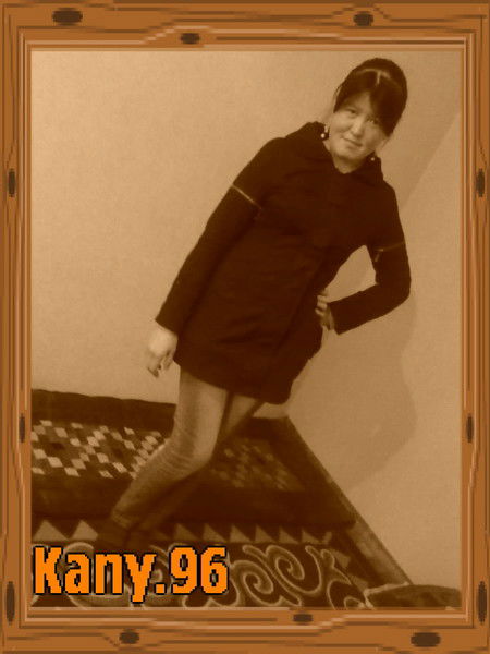 Каныкей Эрмекбаева