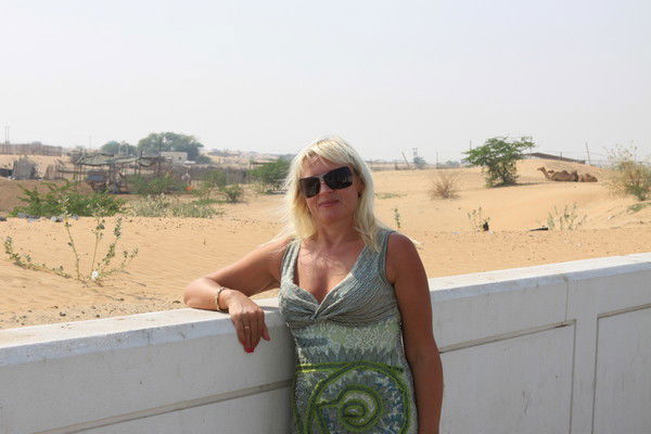 Елена Литвинова