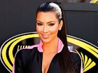 Айгерим Бахытова