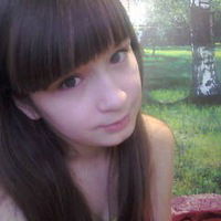 Ира Обухова