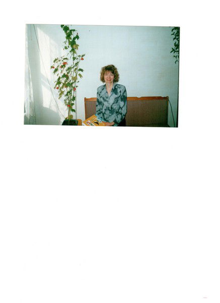 Надежда Старцева