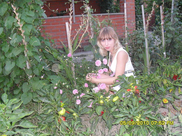 Ирина Силкина