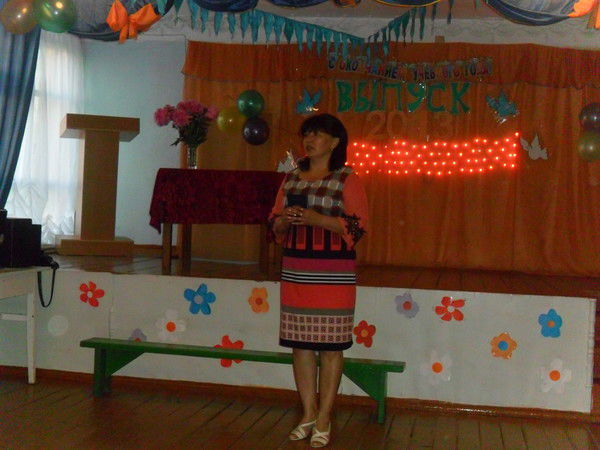 Гульнара Жолдоякова