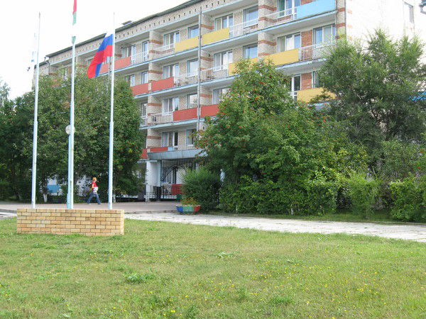 Санаторий Геолог