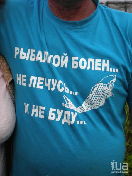 Игорь Булдаков