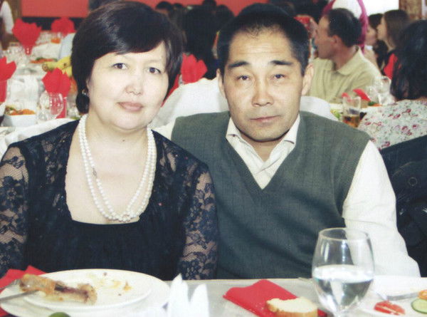 Айгуль Турысбекова