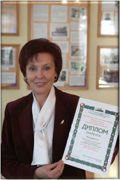 Лариса Коновалова