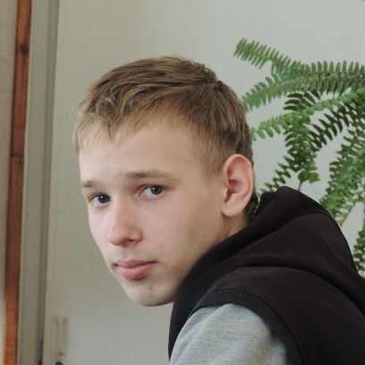 Александр Савченко