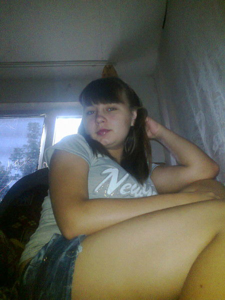 {-Елена-} ******