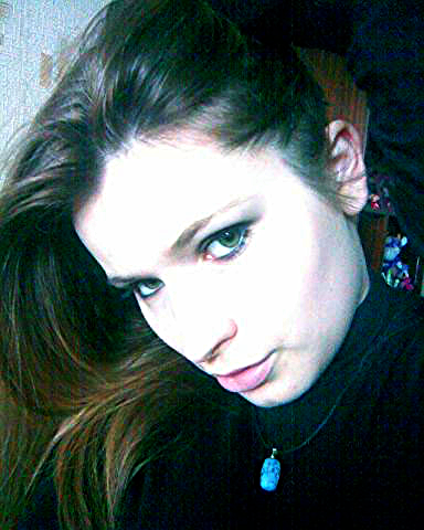 Натиша Бондарчик