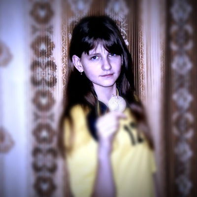 Екатерина Коломийцева