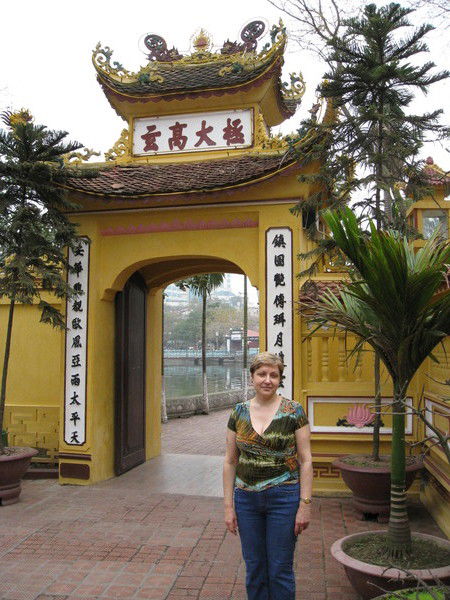 Татьяна Колосова