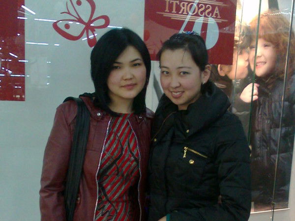 Молдир Арысбаева