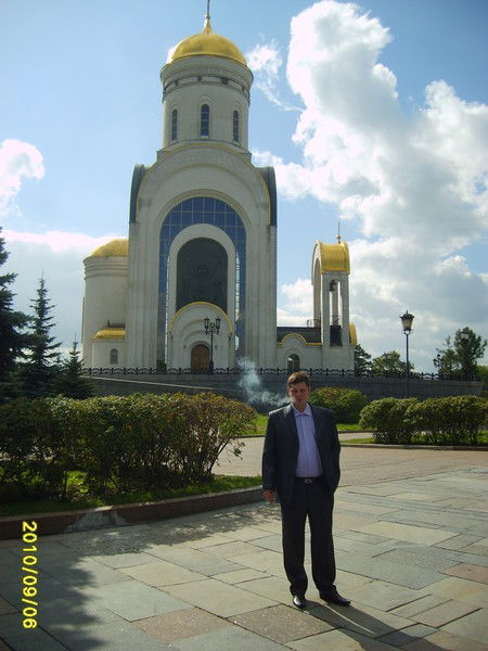 Вячеслав Никитин