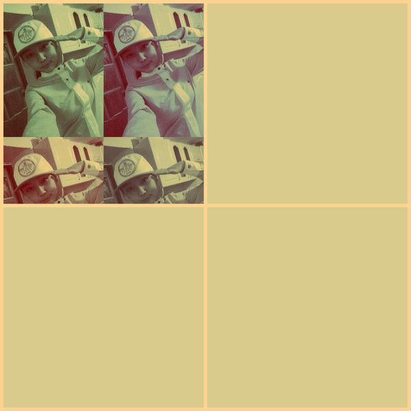 Балжана *************