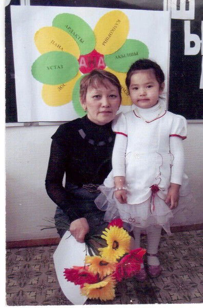 Ажаргуль Улдахан