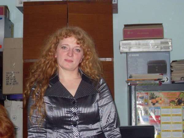 Виталина Ведмидь