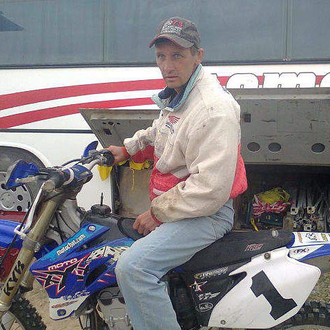 Виталий Сердюк