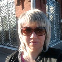 Юлия Лисицкая